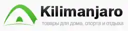 kilimanjaro.com.ua